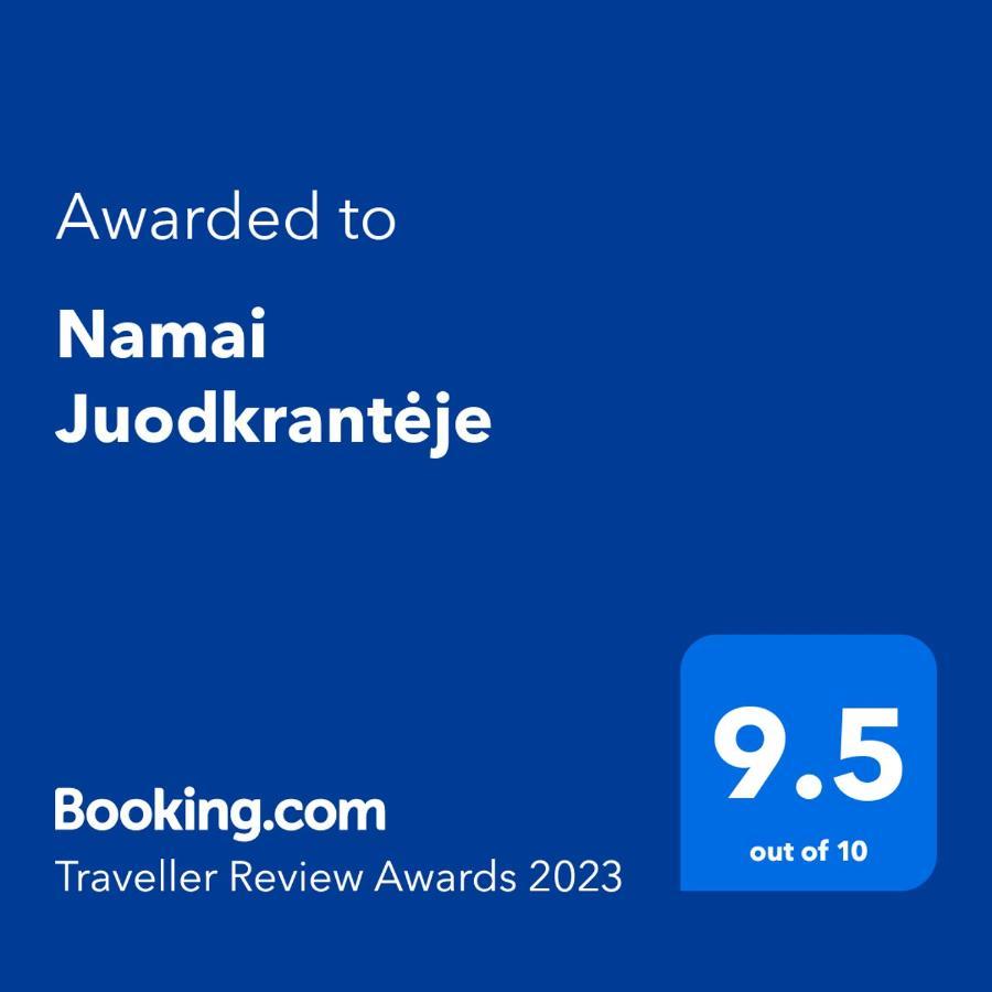 شقة Namai Juodkranteje المظهر الخارجي الصورة